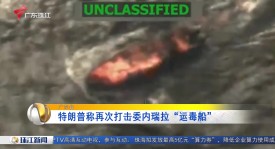 西甲焦点对决：马洛卡主场生死战马竞